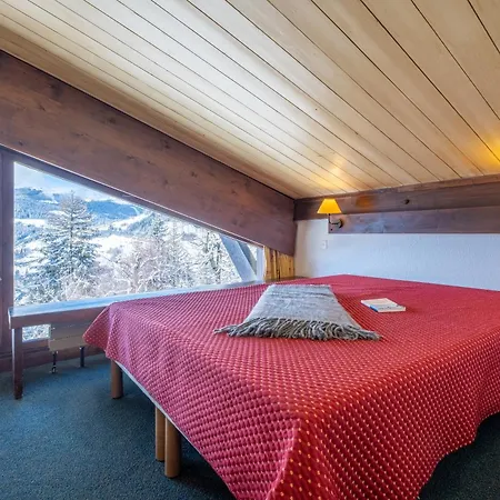 Pierre & Le Mont D'arbois Апарт-готель
